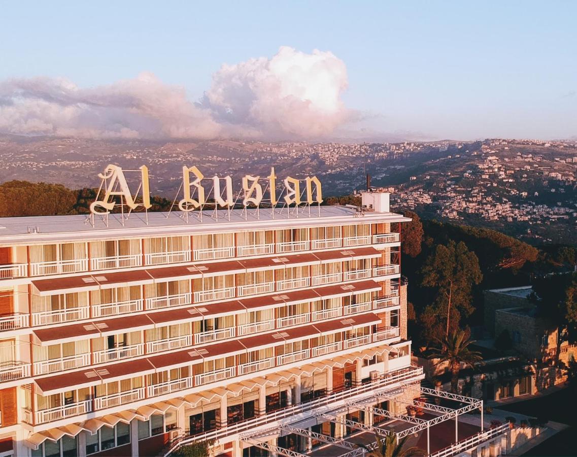 Hotel Al Bustan Beit Mery Екстериор снимка